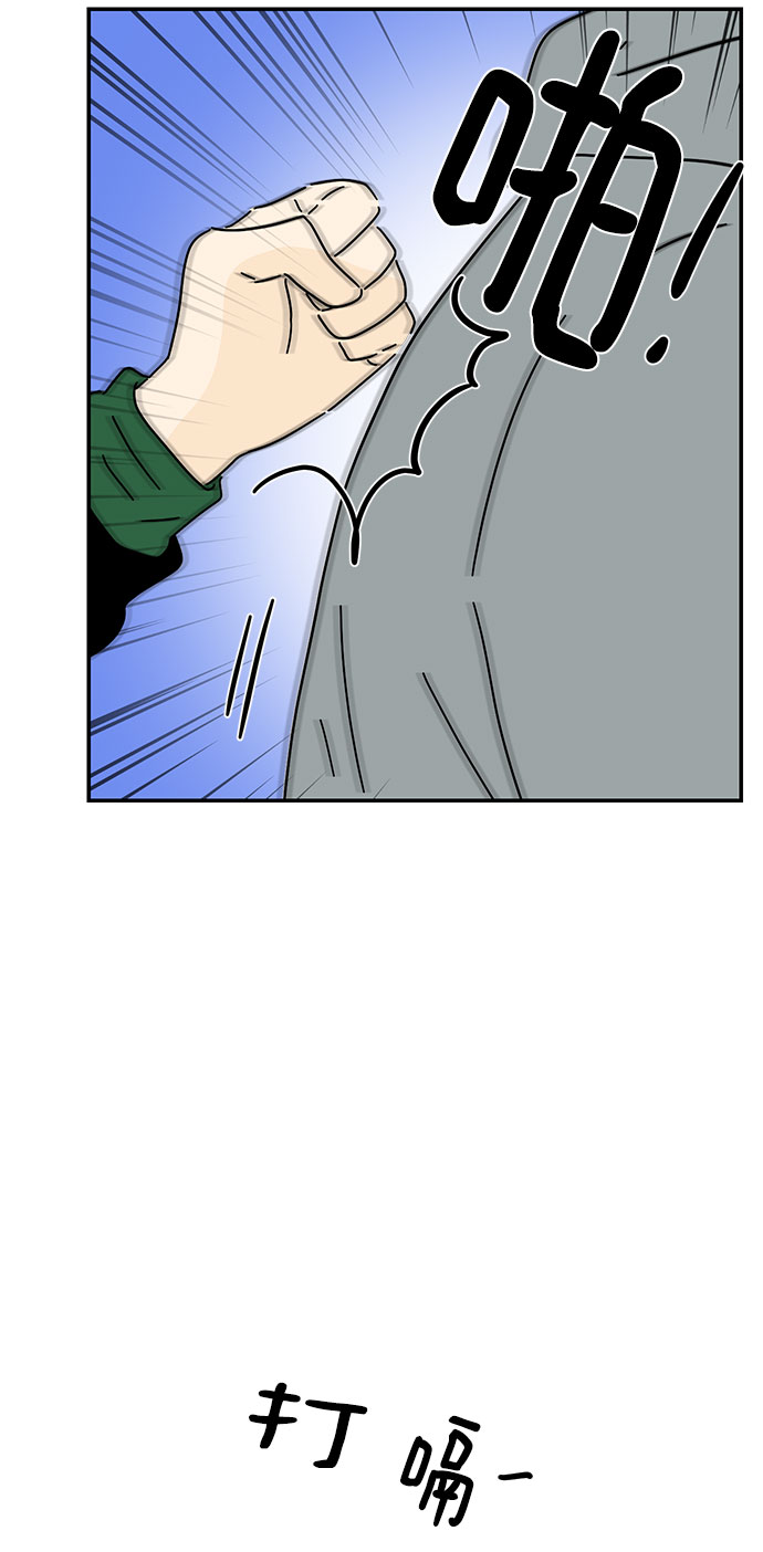 第15话67