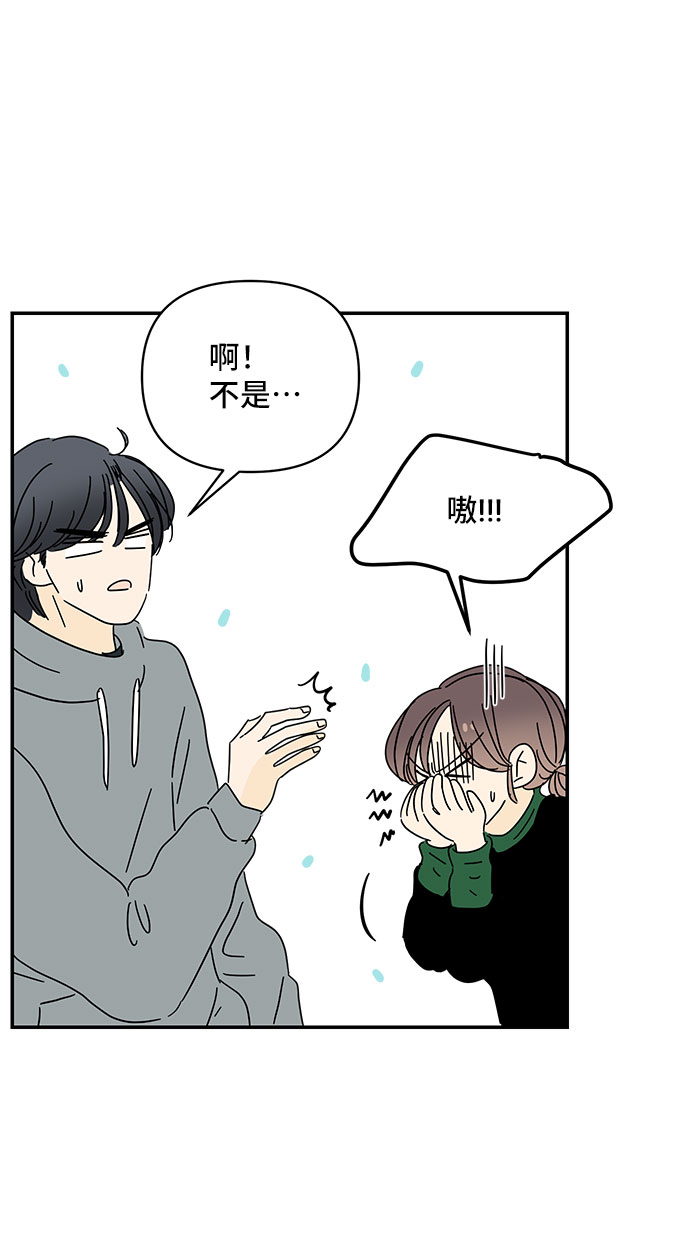 第15话78