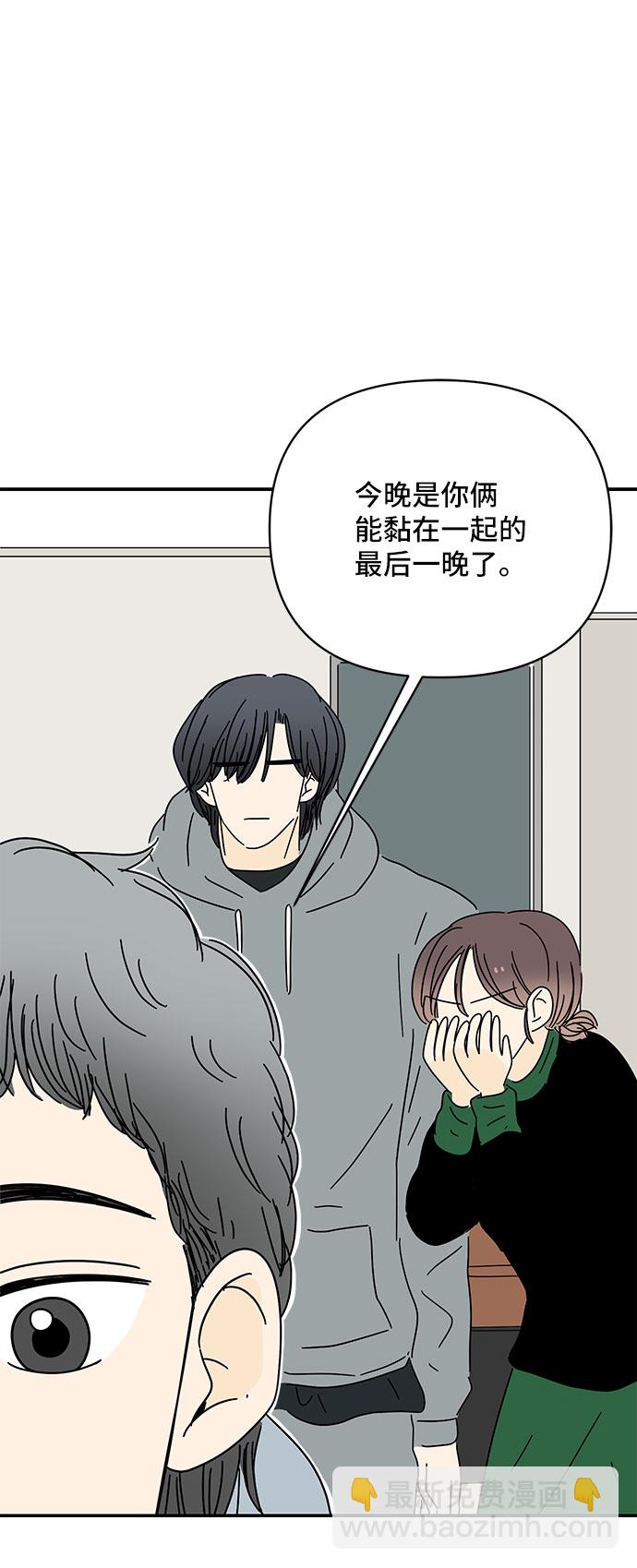 第16话1