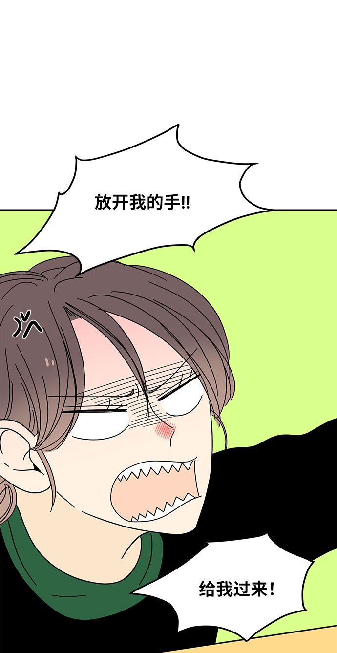 第16话11