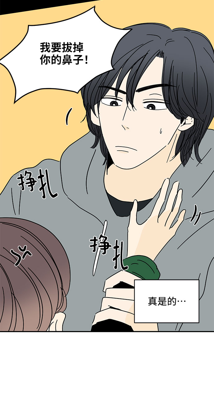 第16话12