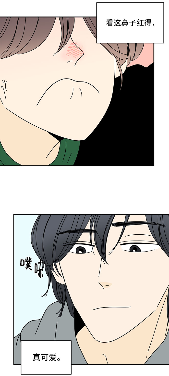 第16话13