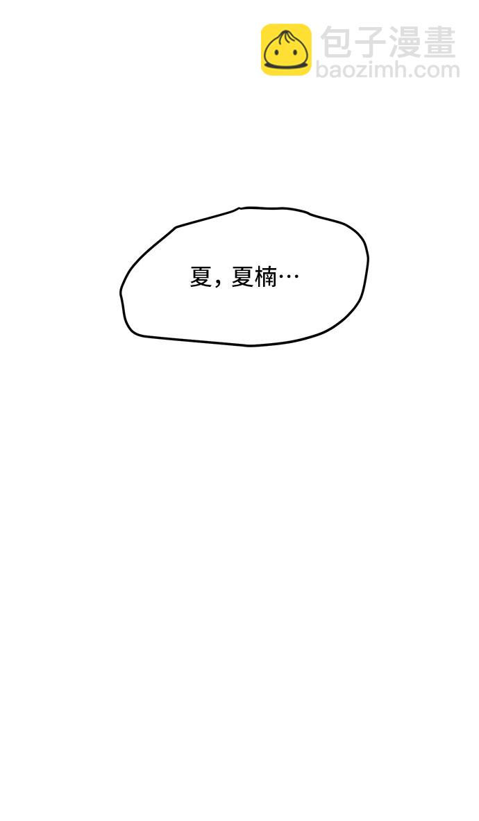 第16话16