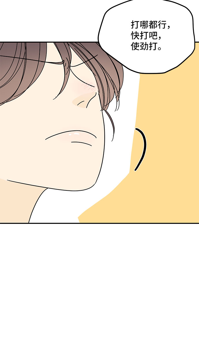 第16话19