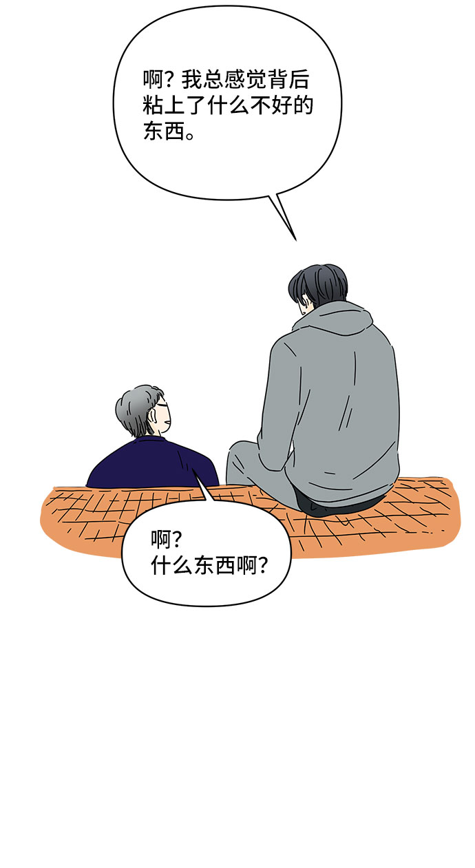 第16话36