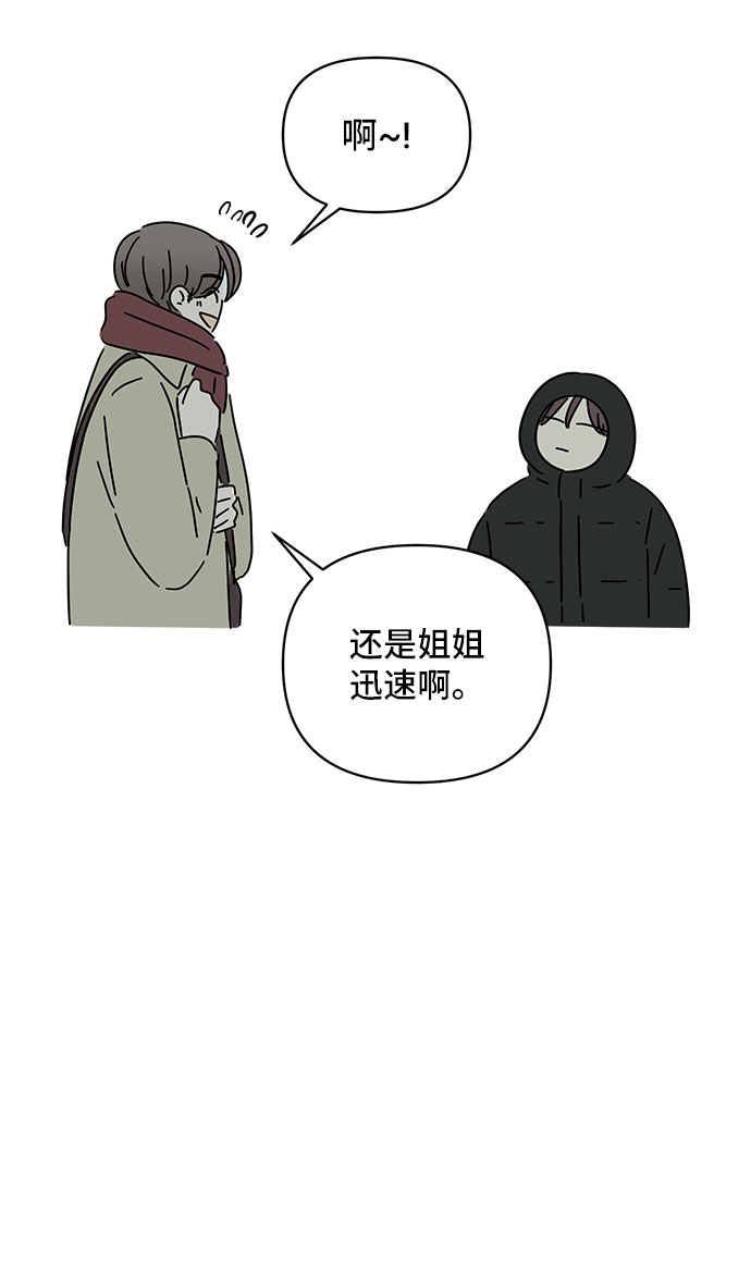 第16话63