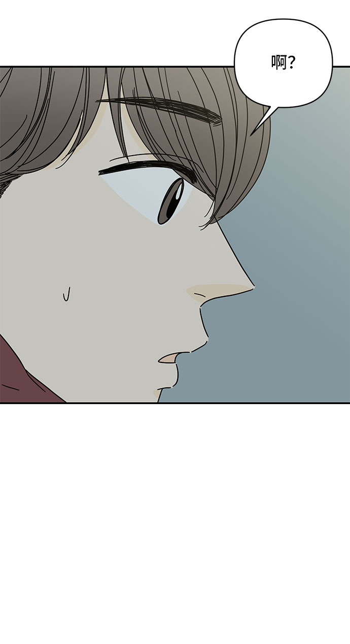 第16话67