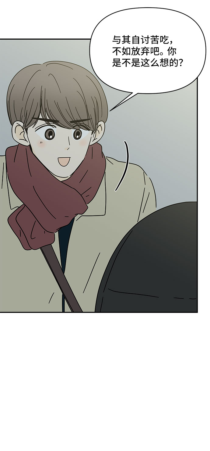 第17话15