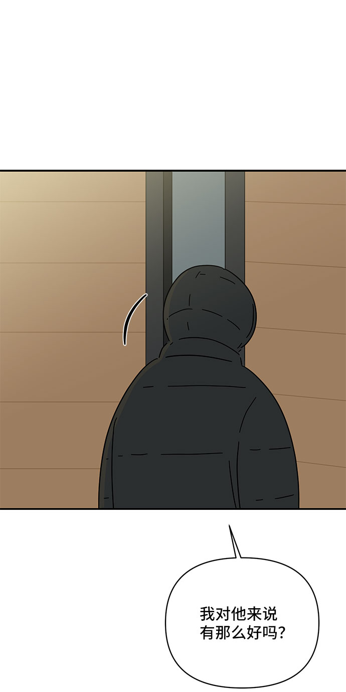第17话25
