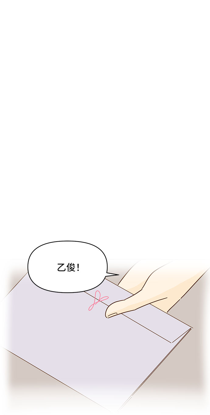 第17话36