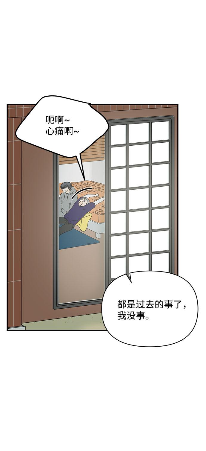 第17话39