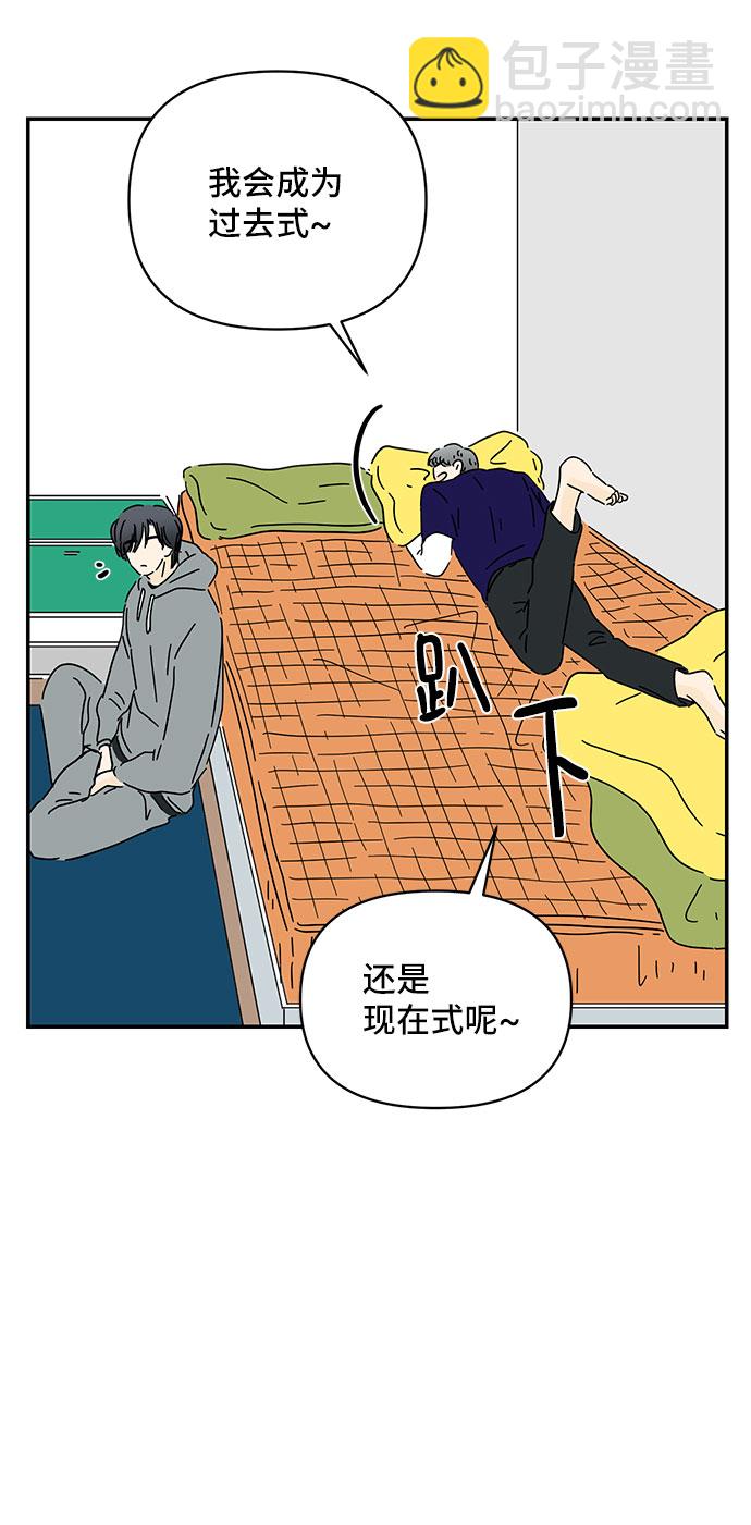 第17话41