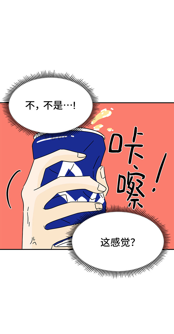 第17话47