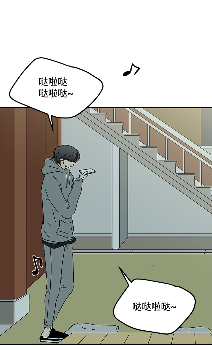 第17话58