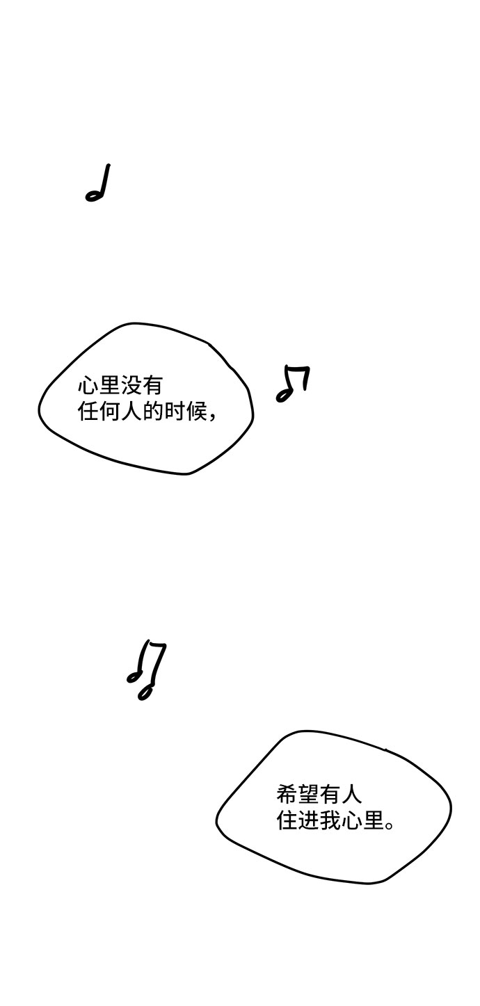 第17话59
