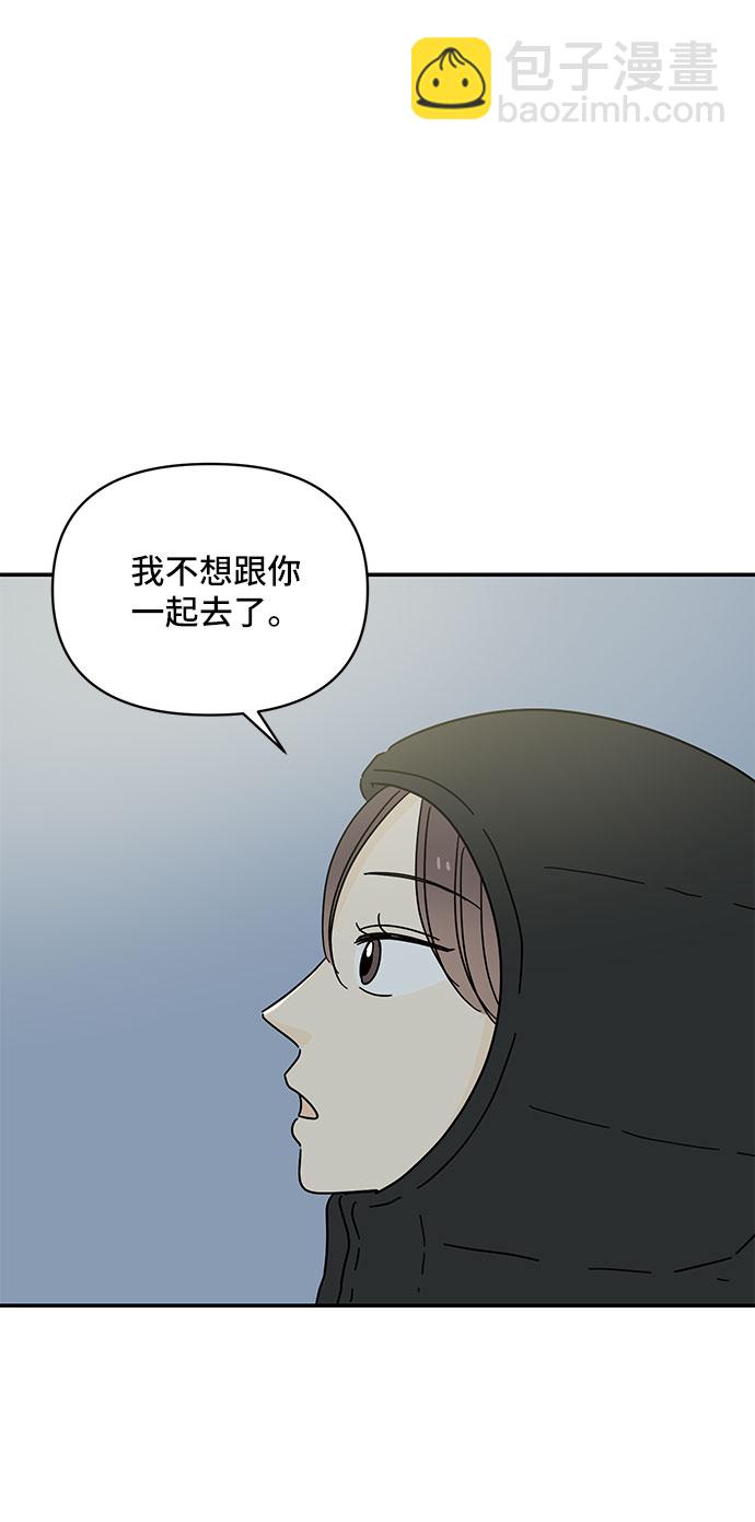 第17话6