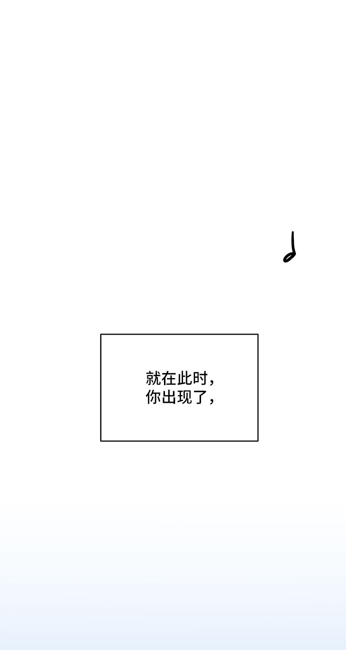 第17话60