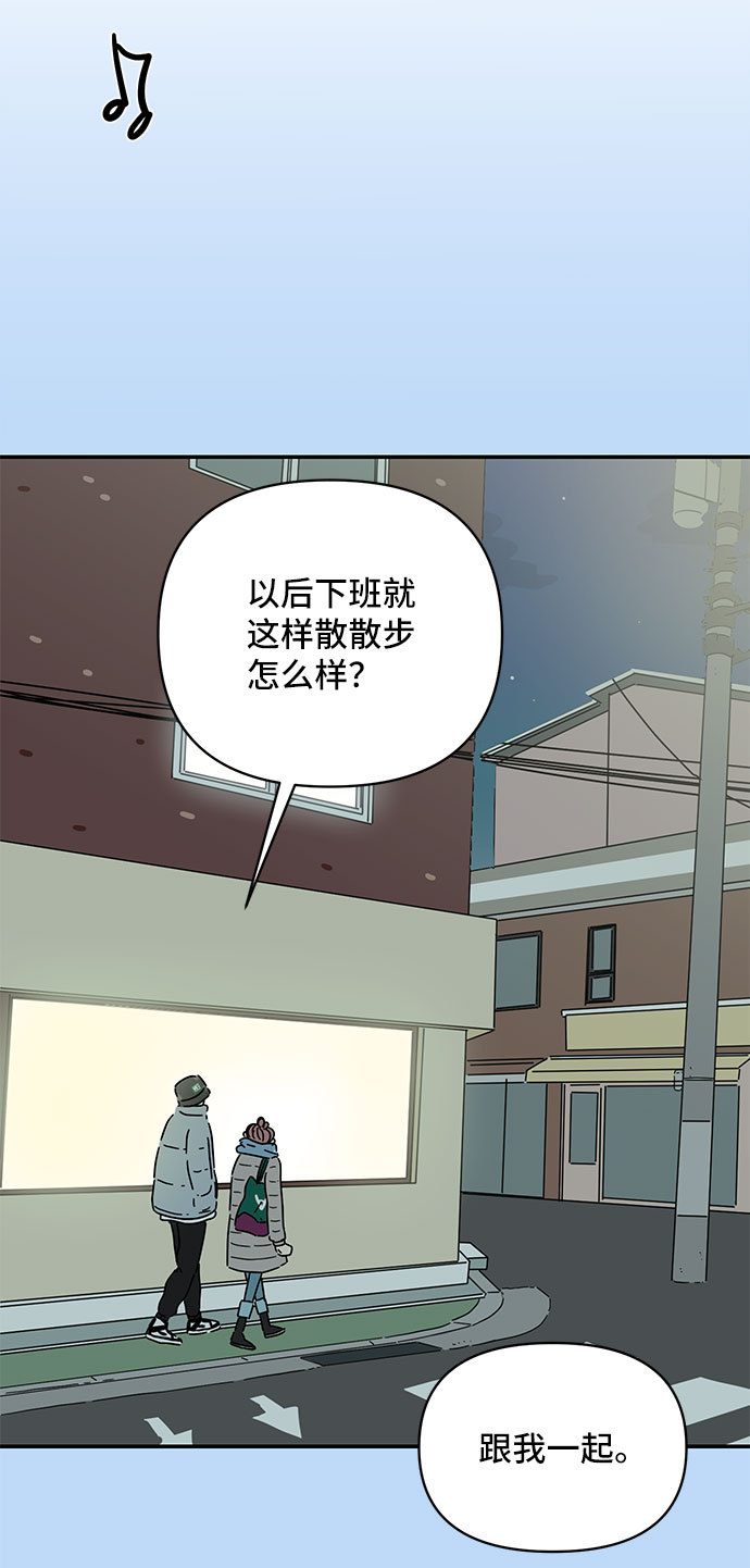第17话61
