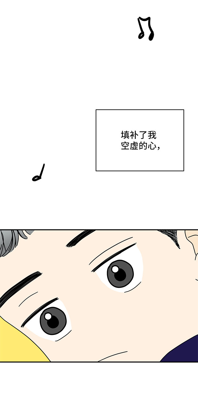 第17话65