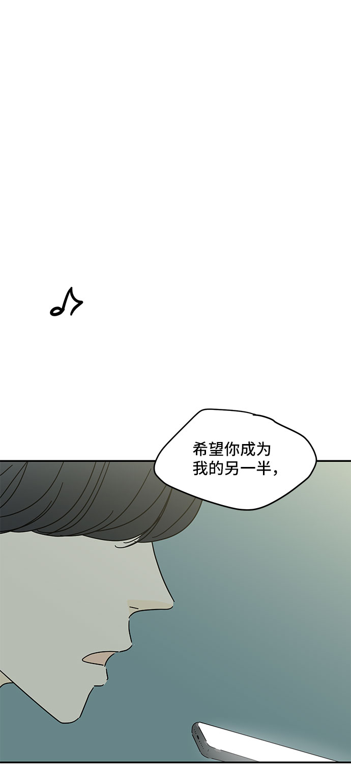 第17话67