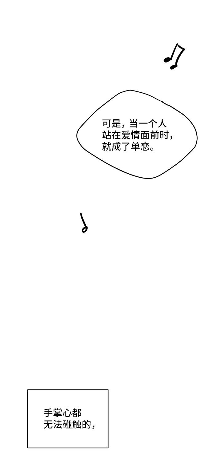 第17话68
