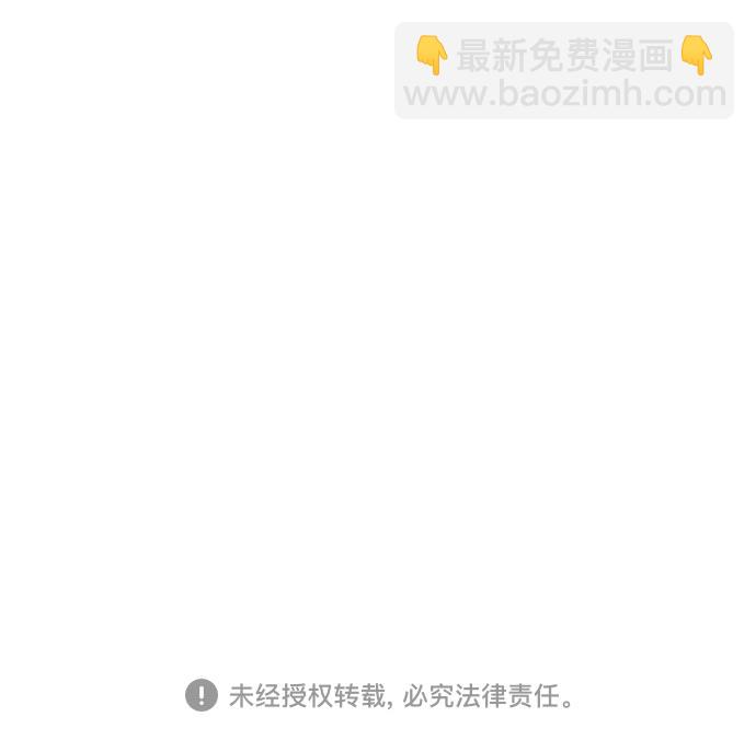第17话79