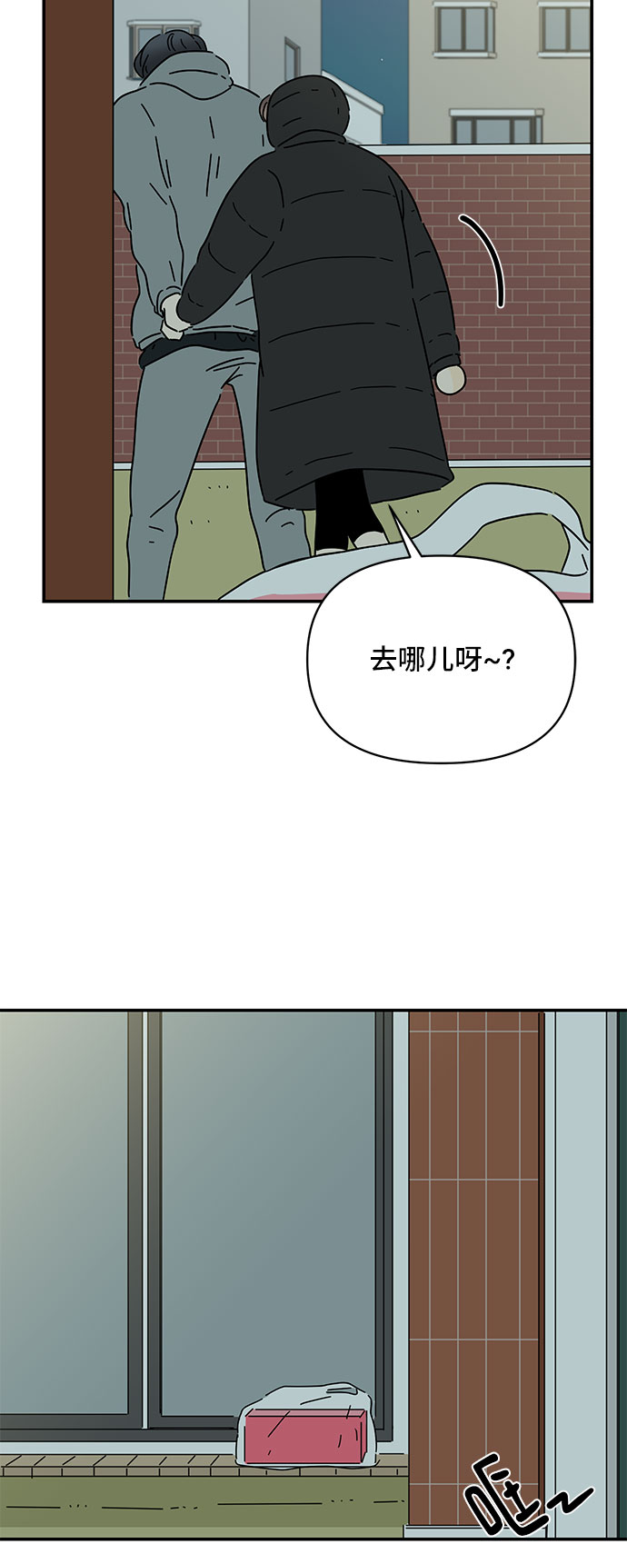 第18话11
