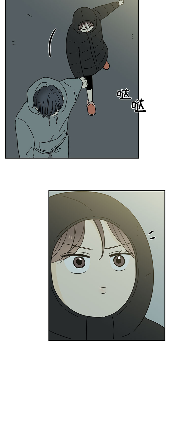 第18话13