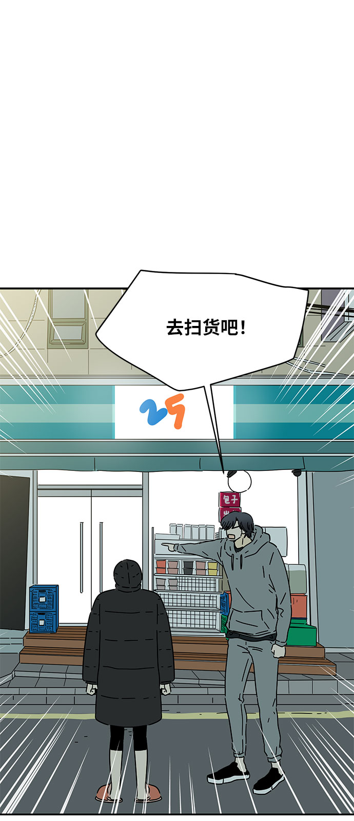 第18话15
