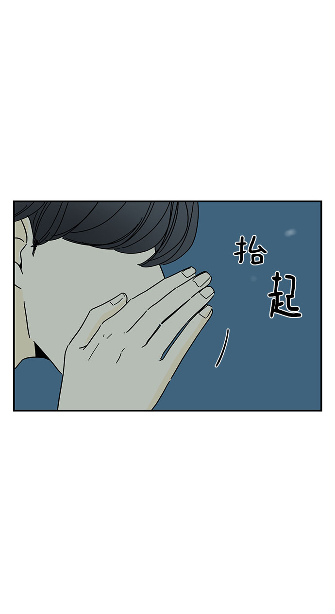第18话17