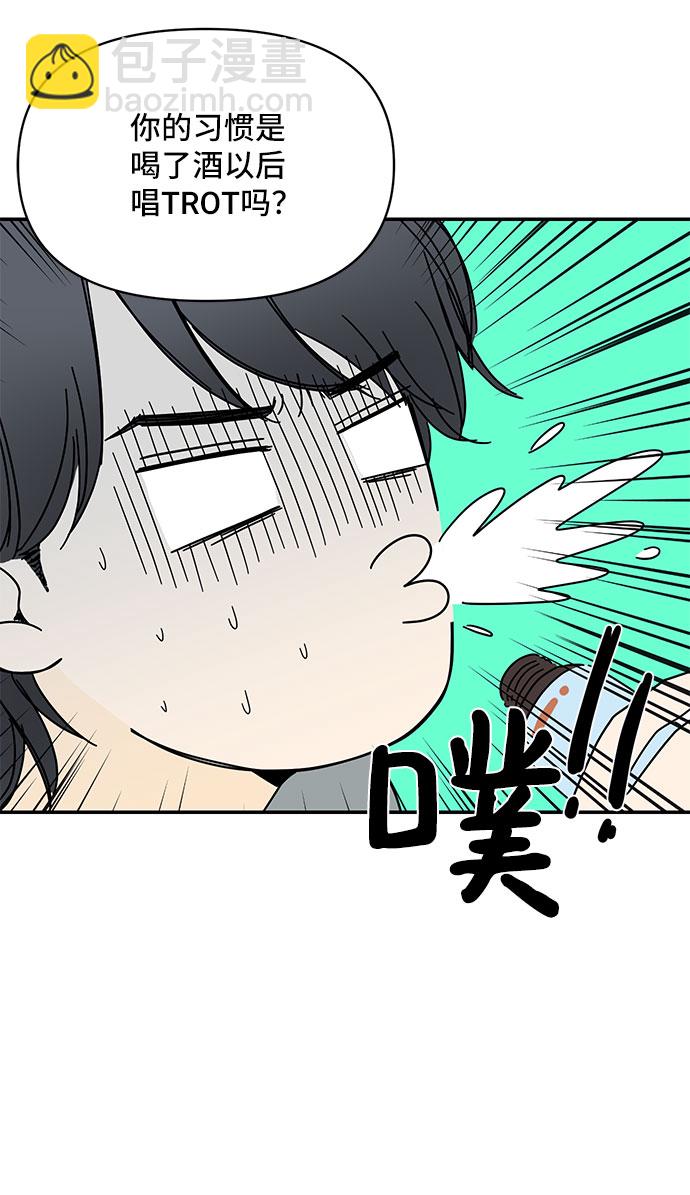 第18话26