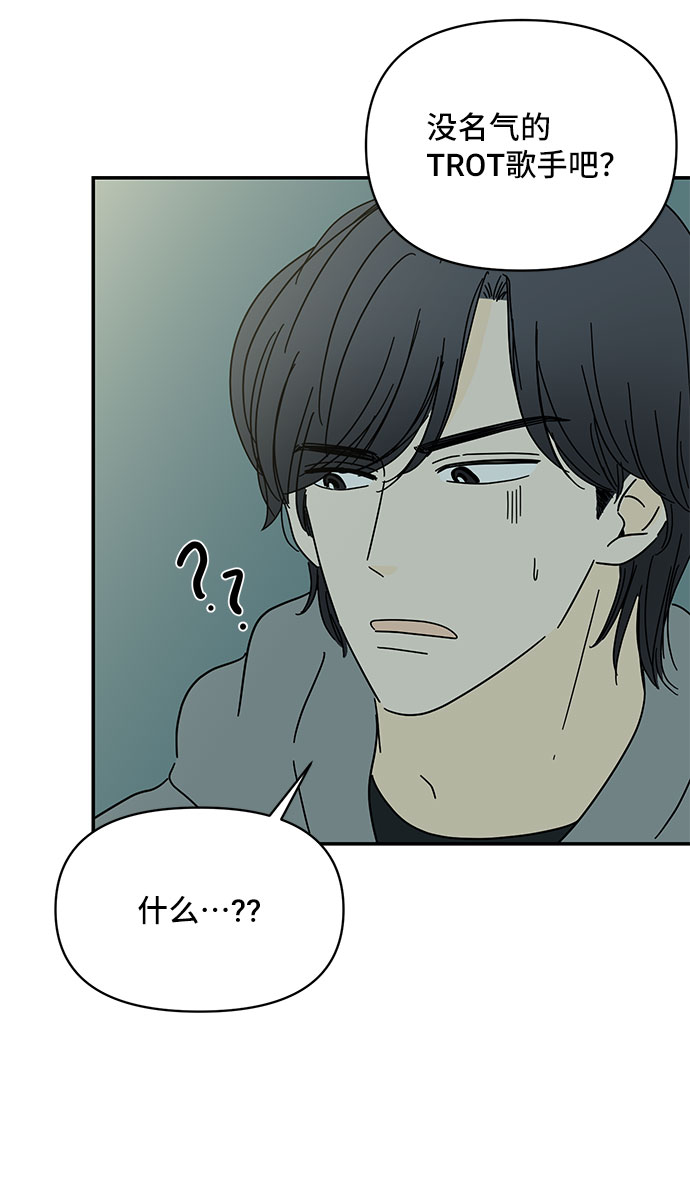 第18话30