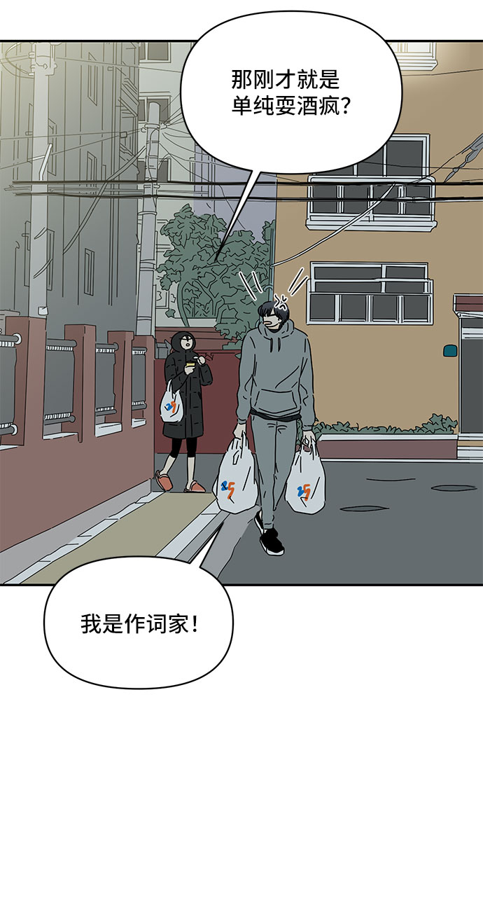 第18话34