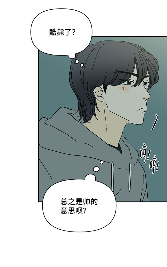 第18话37