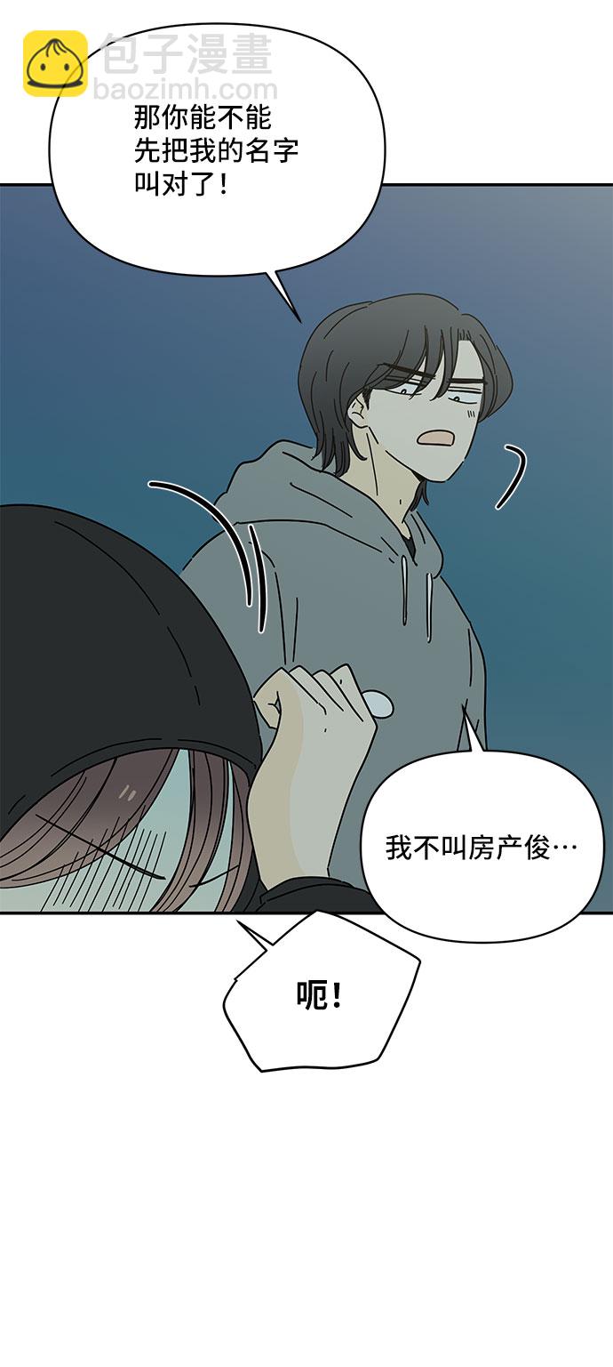 第18话40