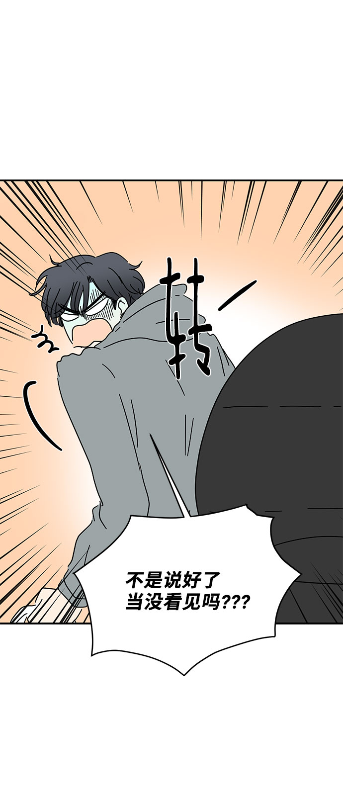 第18话48