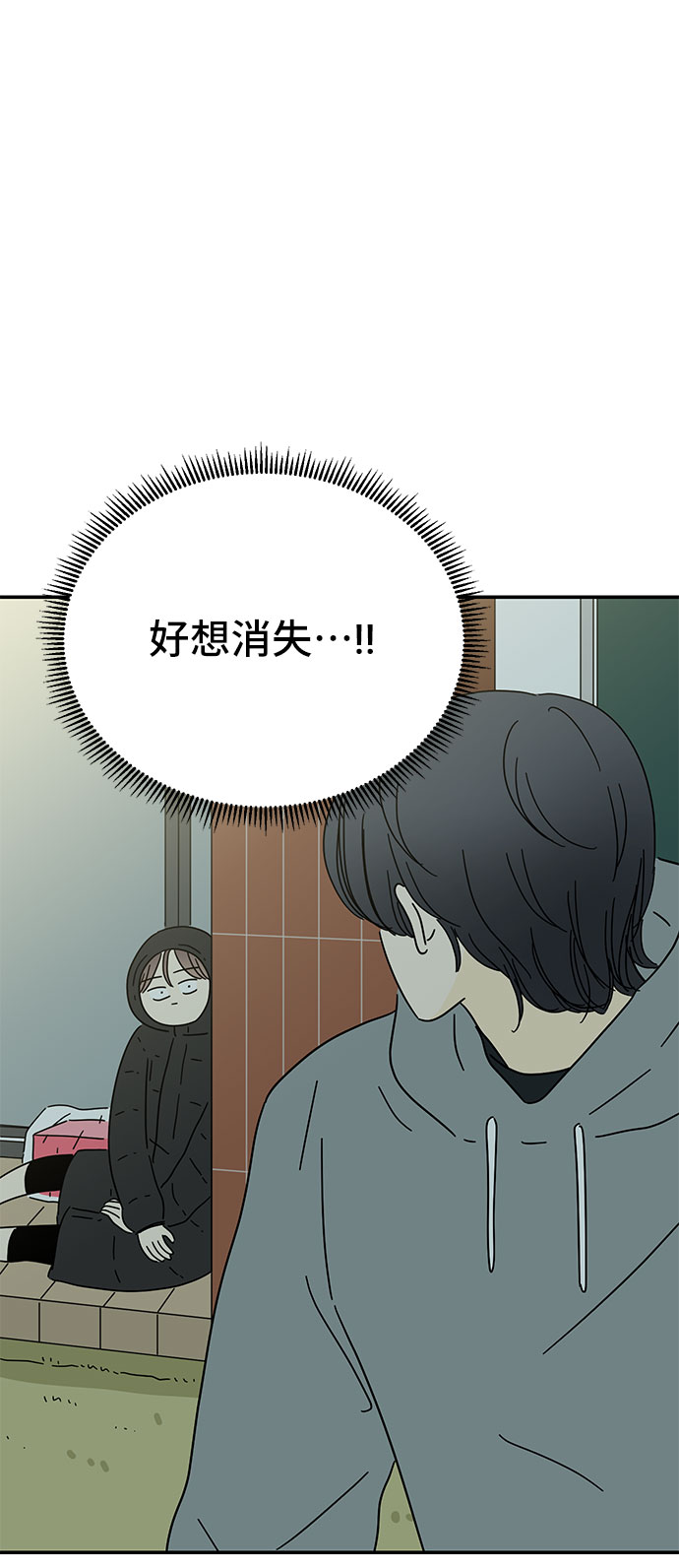 第18话5