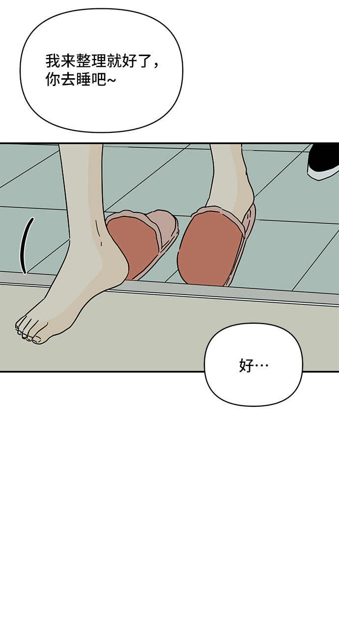 第18话55