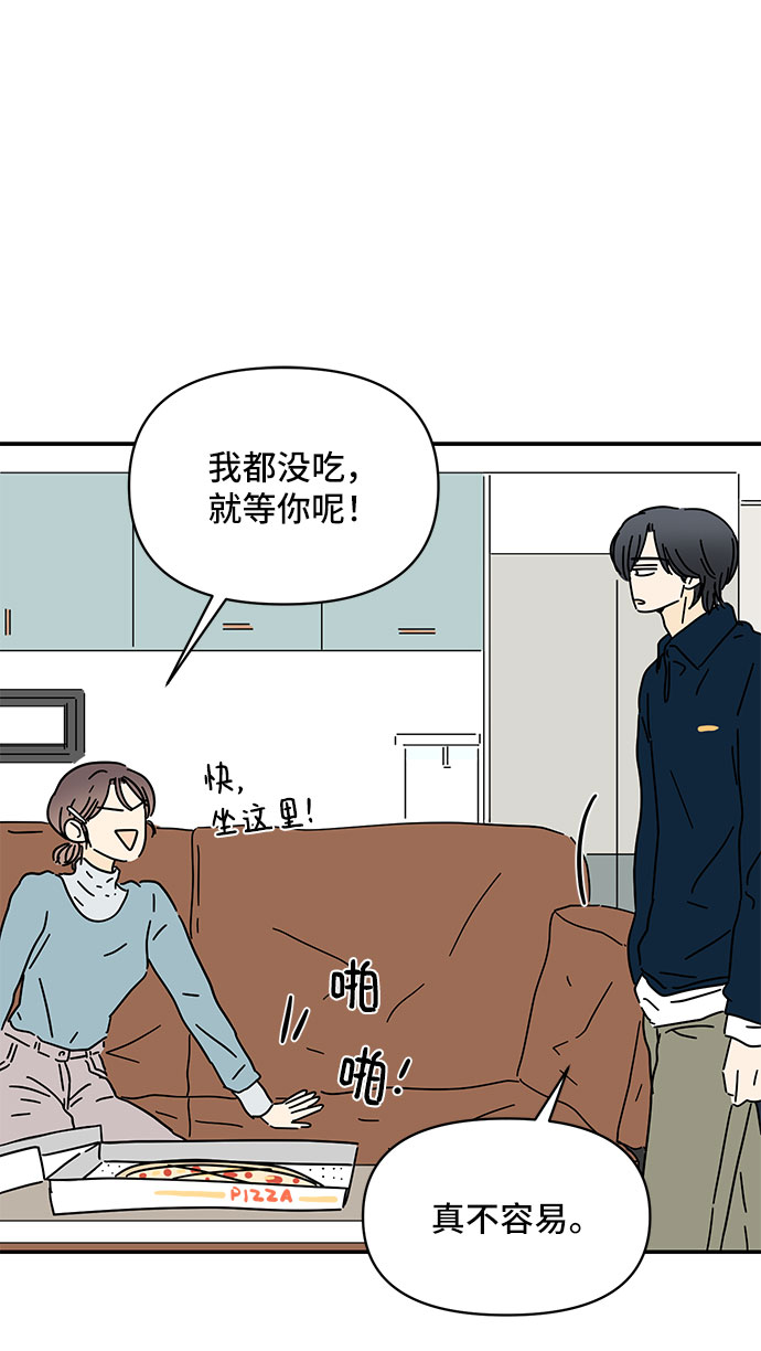 第18话67