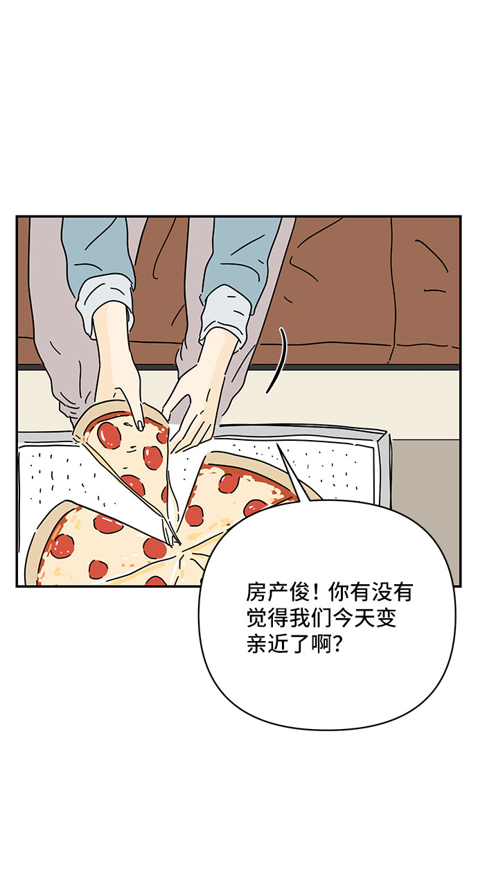 第18话68