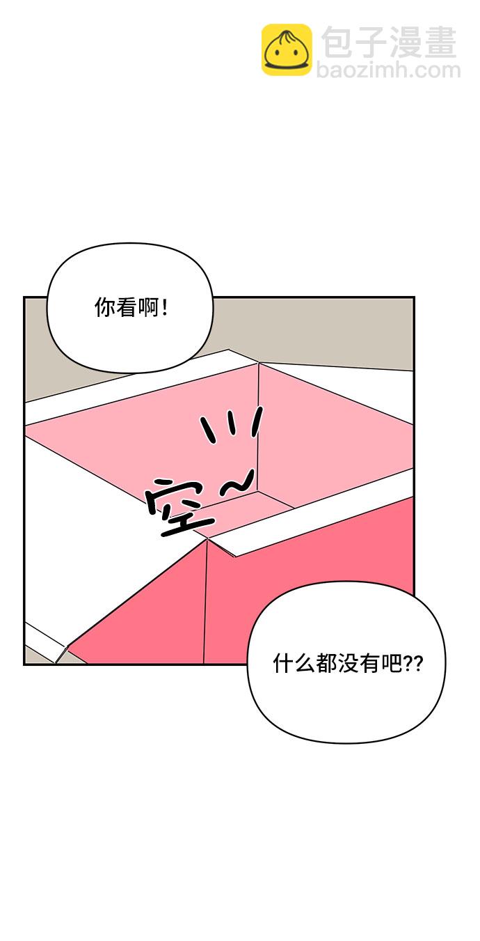 第19话15
