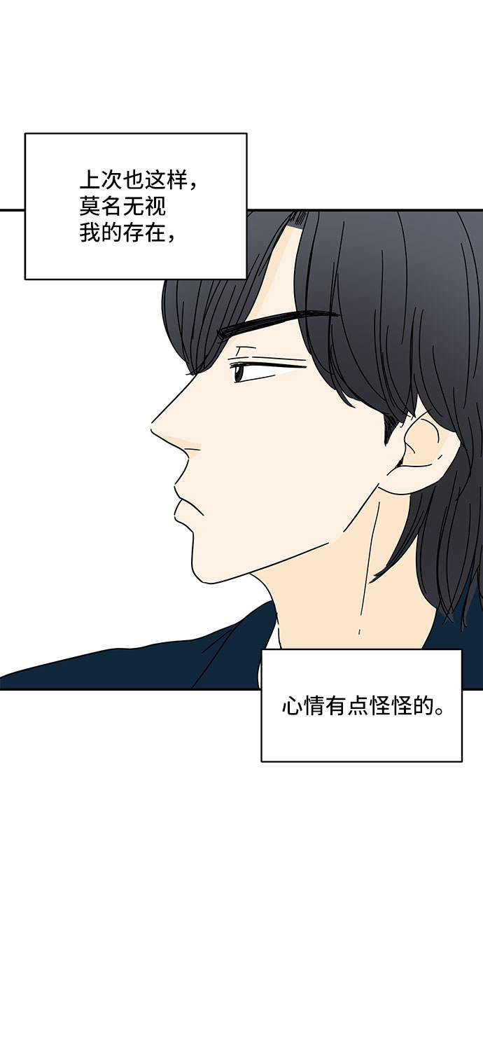 第19话20