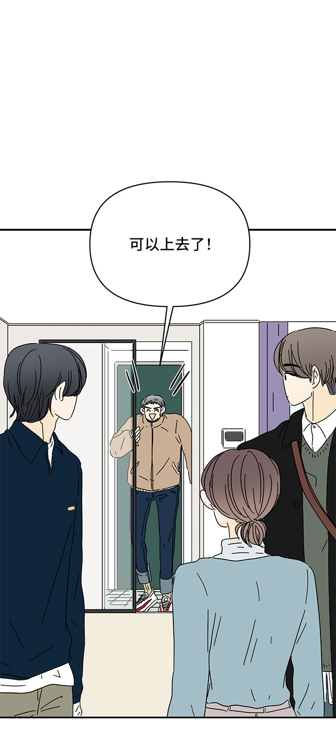第19话27