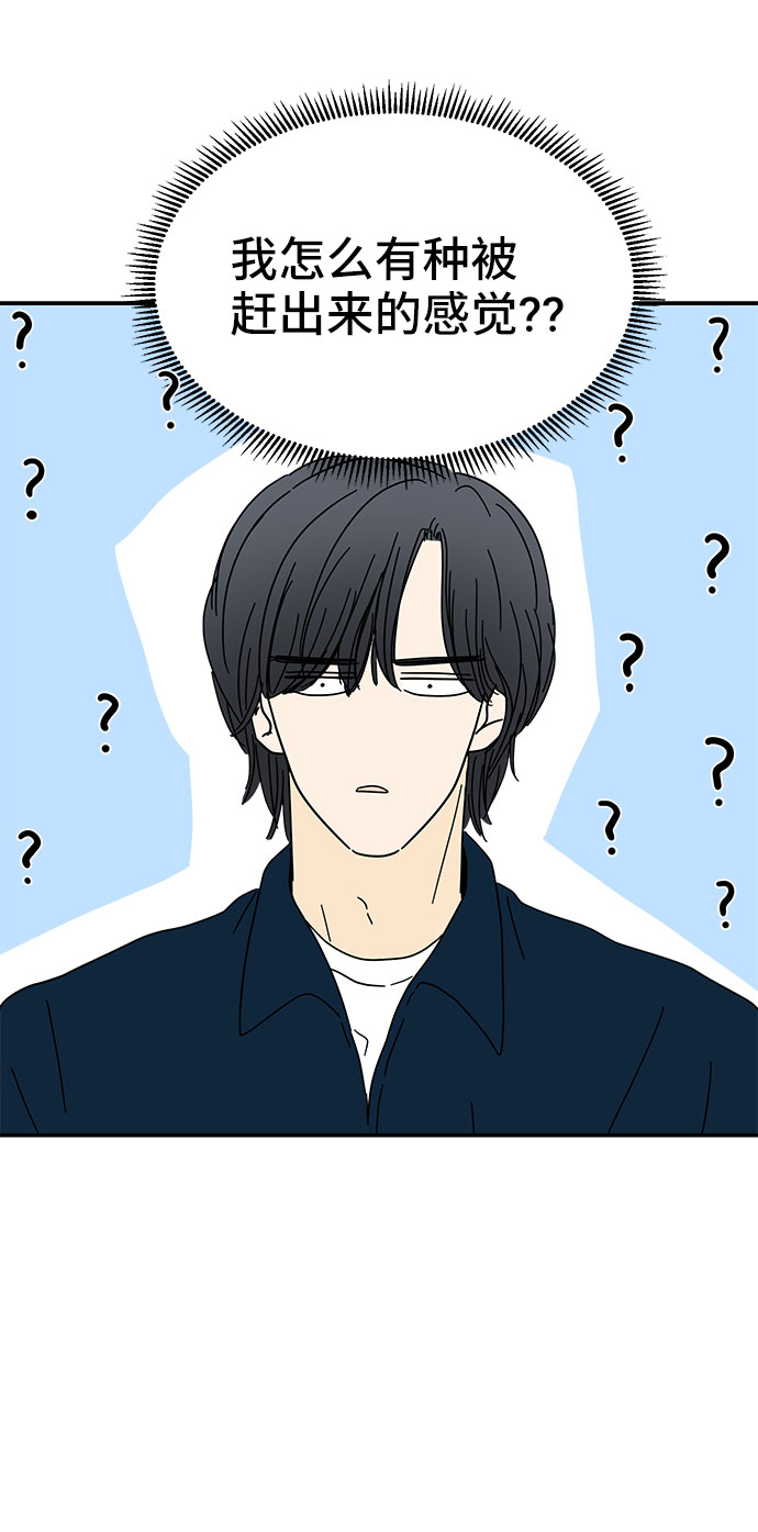 第19话33