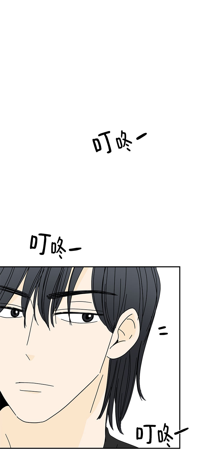 第19话61