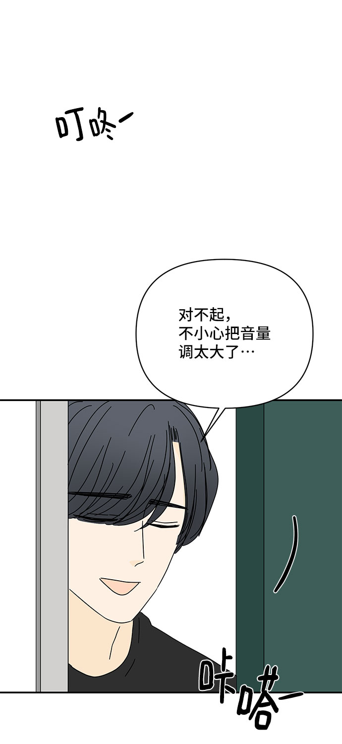 第19话64