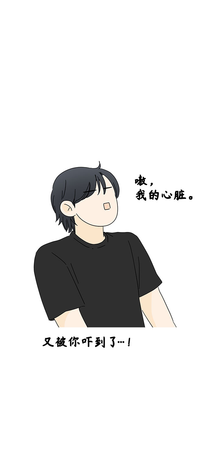 第19话66