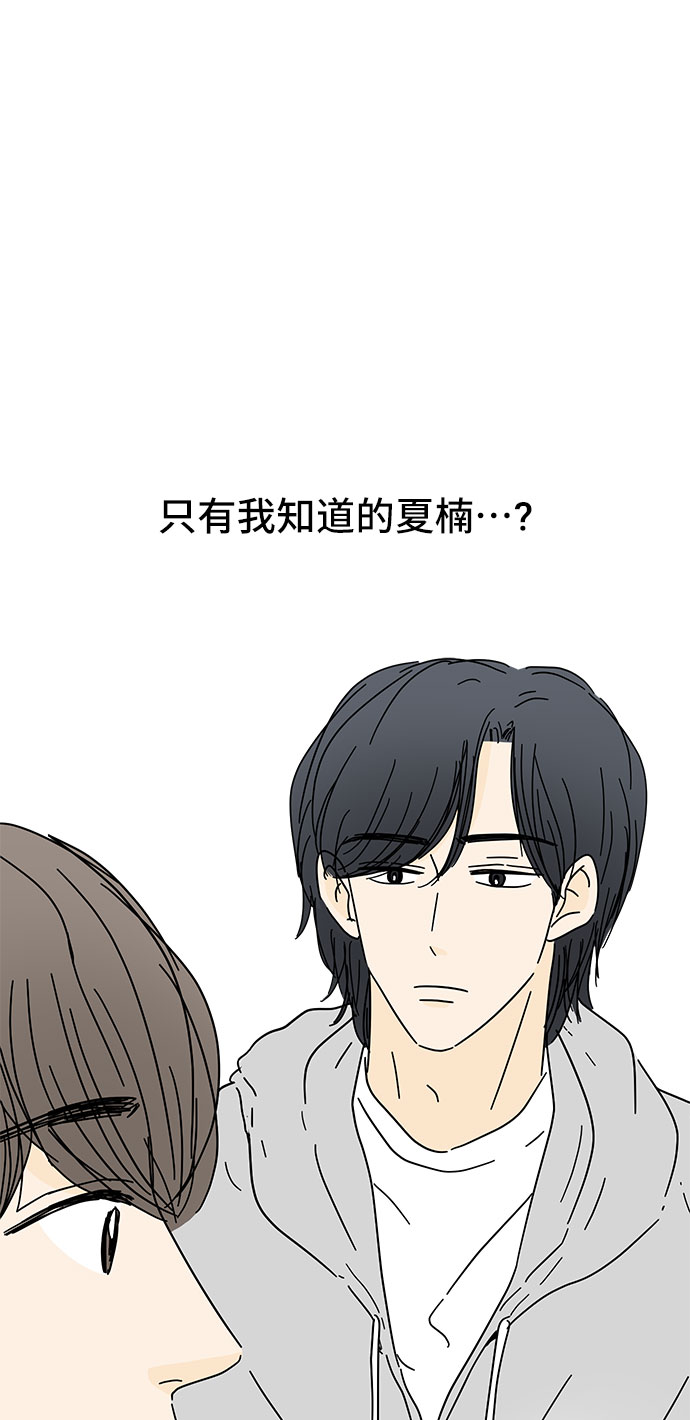 第21话1