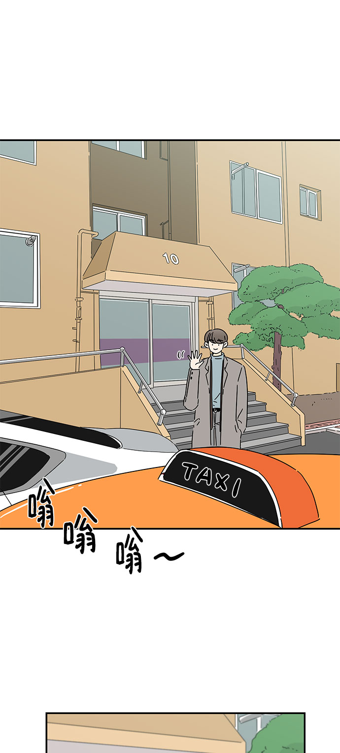 第21话19