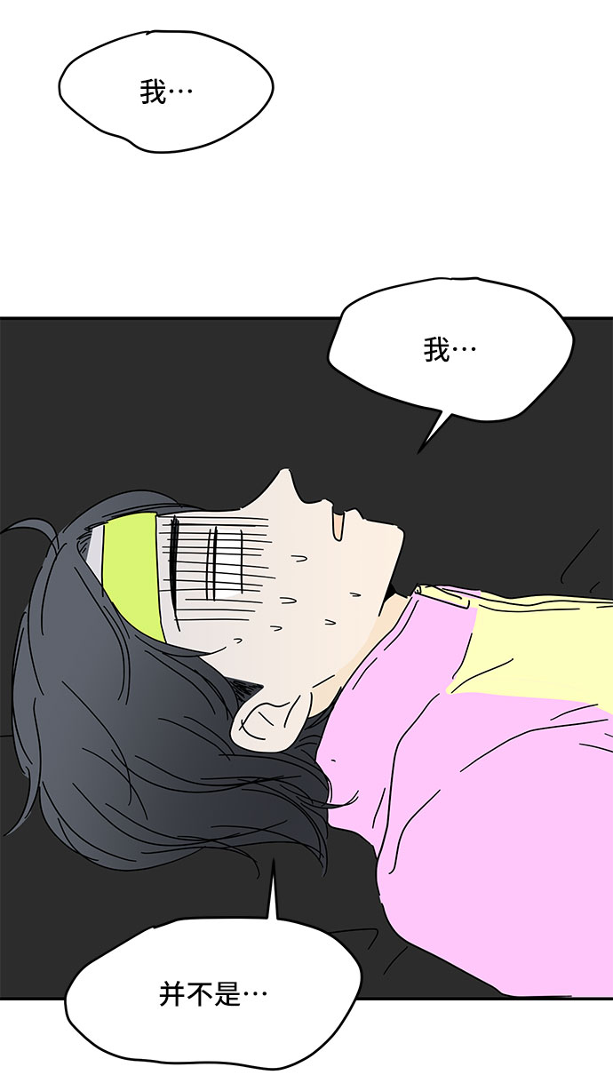 第21话55